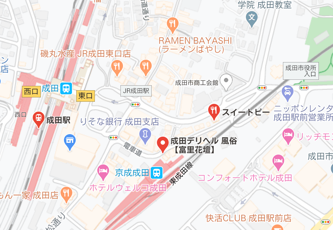 ホーム｜JR五反田駅東口より徒歩3分、素人とピュアな制服美少女専門店、ピンサロ「レッドリボン」