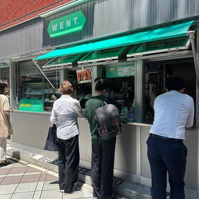 日本橋「TOUCH-AND-GO-COFFEE（タッチアンドゴー）」が閉店、「TAG COFFEE STAN(D)」にリニューアル【東京のカフェ】 - 