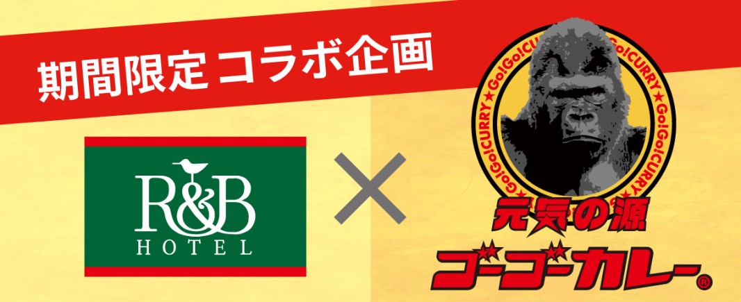 日本橋でラーメンを食べるなら、この10店へGO！ – めしレポ