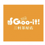 求人】Goo-it！（グイット）三軒茶屋店（東京都のセラピスト）の仕事 | サロンdeジョブ