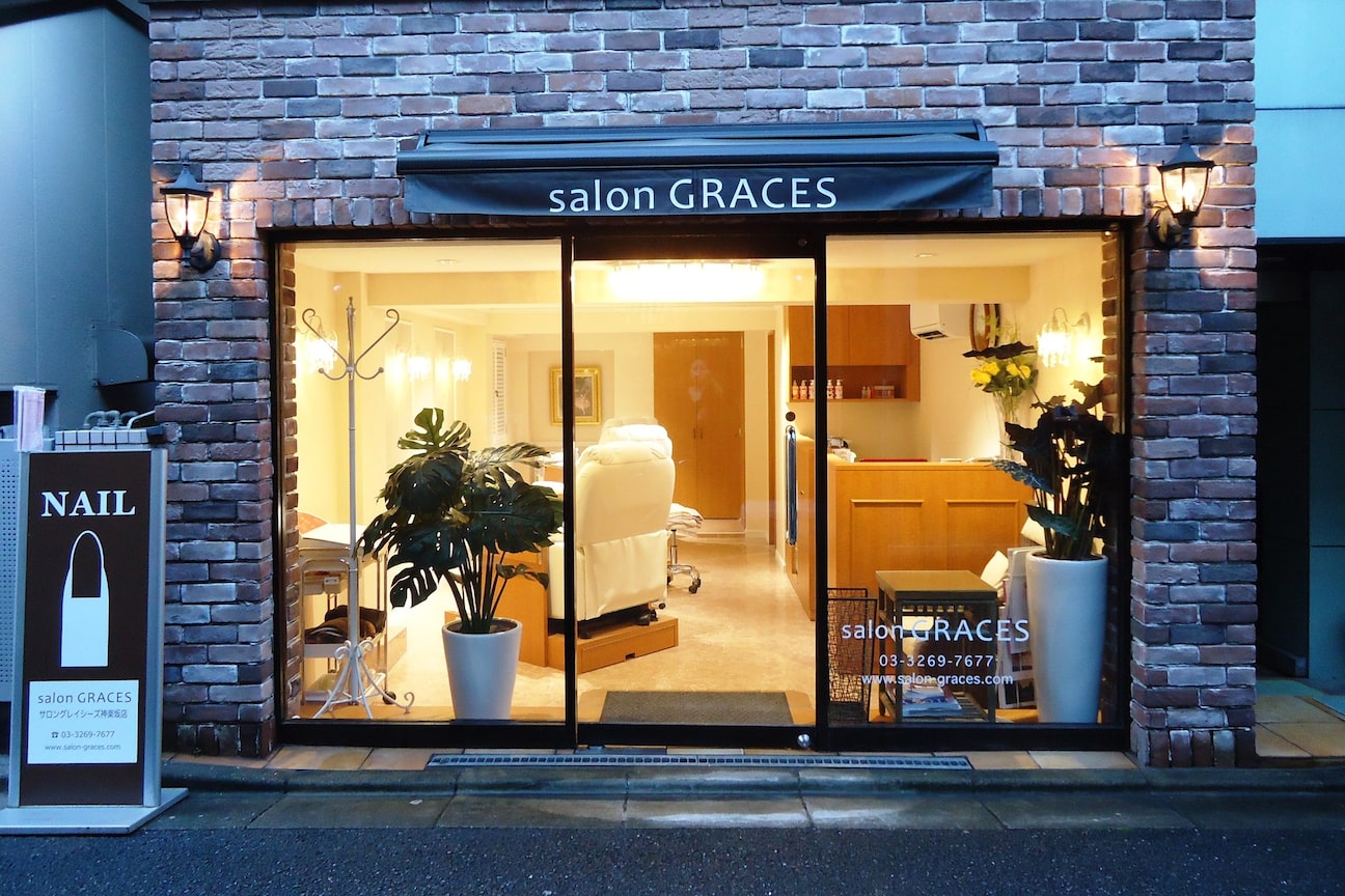 THE GRACES KIKUNA（横浜市）の賃貸情報｜敷金ゼロ・礼金ゼロ｜ネクストライフ