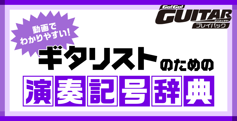 新作》匈歌ハトリ先生描き下ろしオリジナルプレイマット縦型【指輪】 | のTONARI