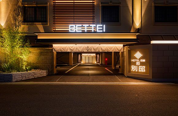 HOTEL BYAKKA (ビャッカ)｜岐阜県 岐阜市｜ハッピーホテル