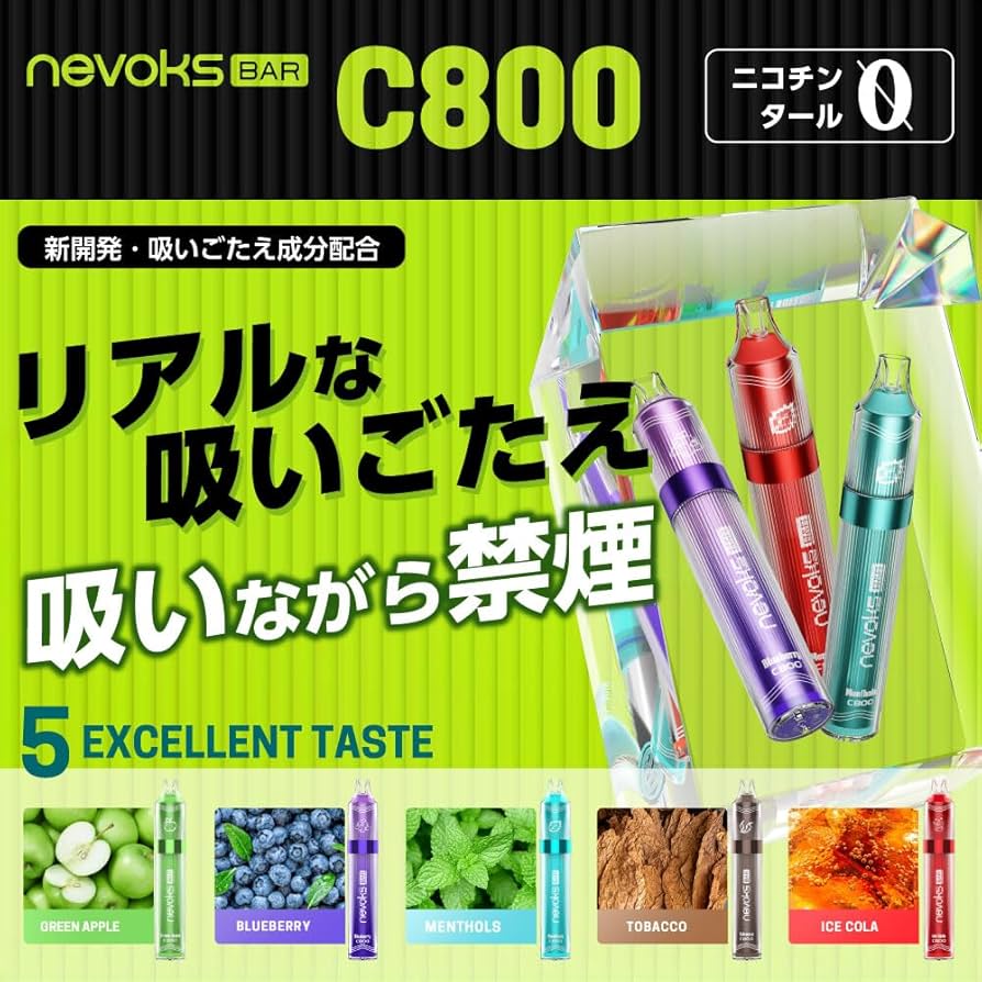 ヤニクラは気持ちいい？症状や原因、すぐ治す方法を解説！ | CBD_GReEN_Store CBDお役立ちコラム