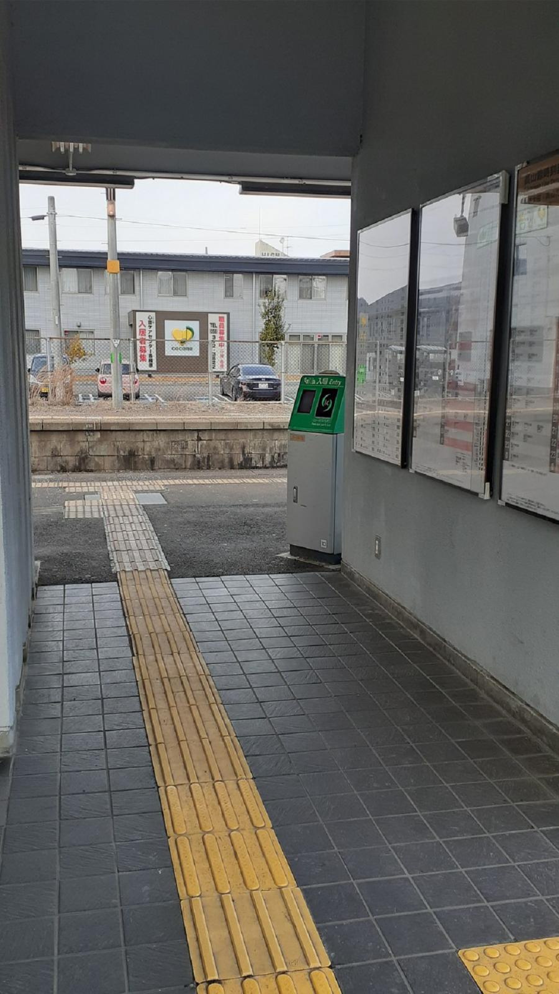 各務原市】名鉄新那加駅南口に駅前広場が誕生！ – 岐阜のローカルメディア ｜