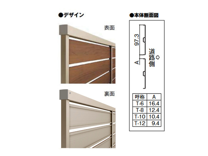 HOTEL Kslit - 船橋市。