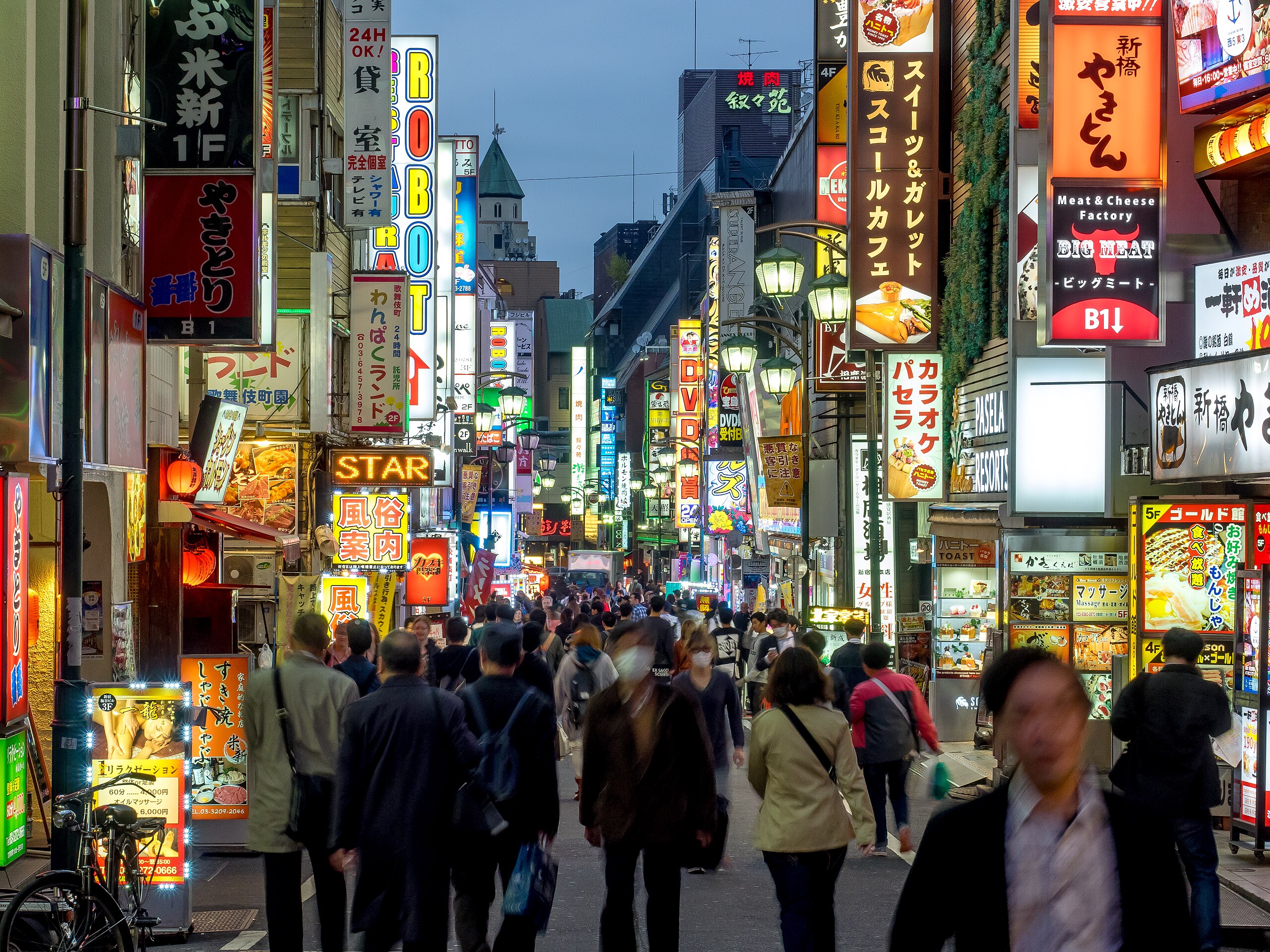 Sake-Drenched Postcards - Kabukicho