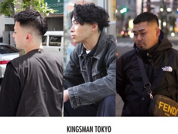 KINGSMAN TOKYO BARBERSHOP