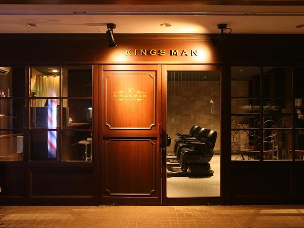 KINGSMAN TOKYO 府中店【キングスマン トウキョウ】