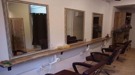 広島県広島市安佐北区の理美容院・ヘアサロン Le'Ciel～hairdresser～ |トップページ｜Supernatural