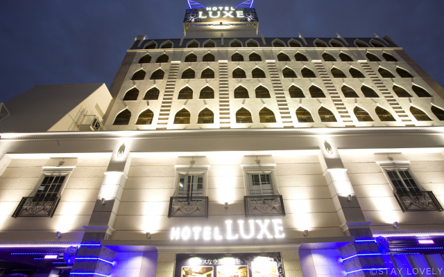 HOTEL LUXE 新栄店