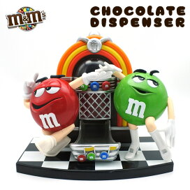 M&M'S Adventure –