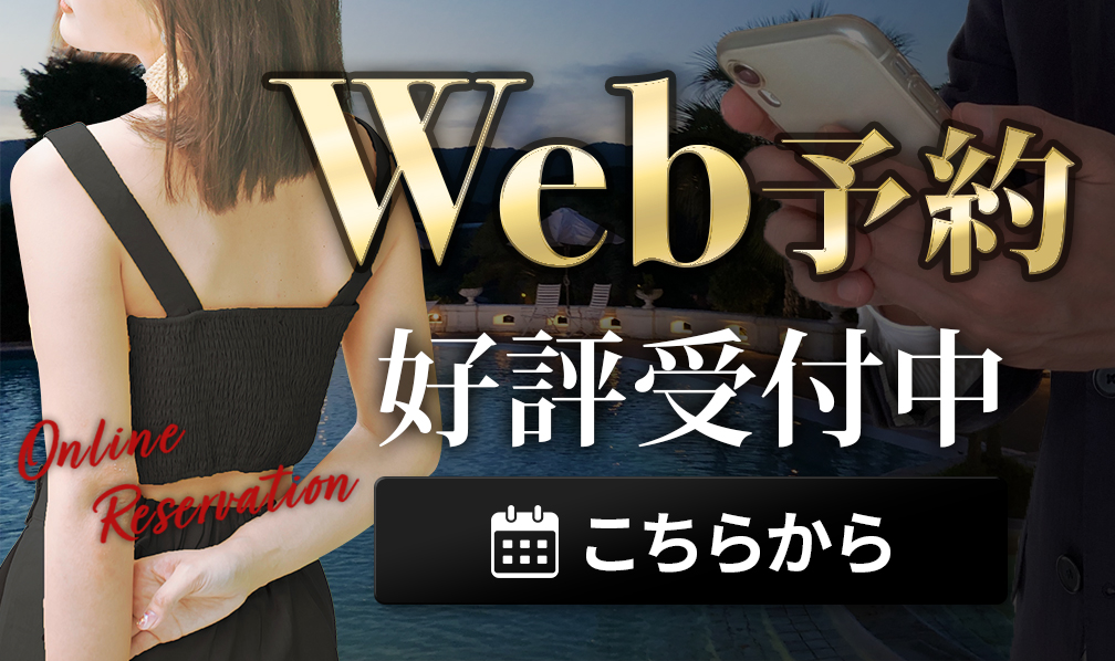 2024年7月更新】恵比寿/中目黒でおすすめのマイクロビキニ店