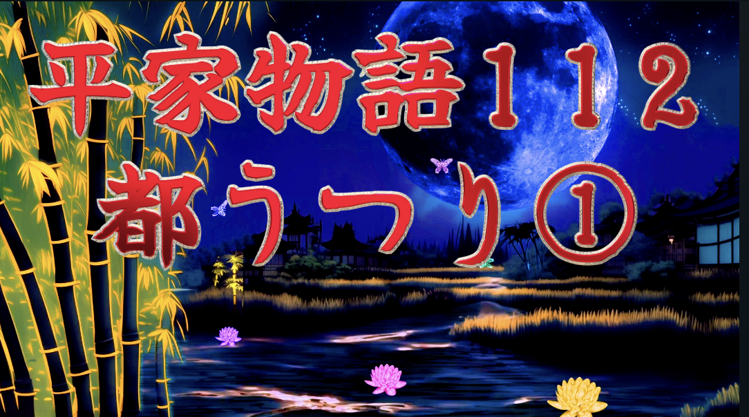 福原信男×河野智美 Spring デュオリサイタル |