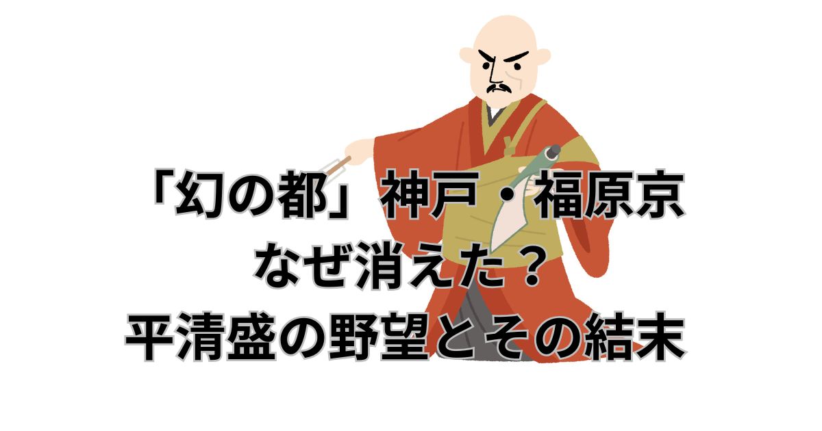 人物イラストレーター 福原やよい | イラストレーター 検索・登録／フリーランスイラストレーターHP集