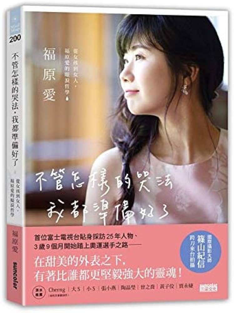 平清盛と神戸 ゆかりの地で出合う歴史と伝説 兵庫県神戸市 大輪田泊