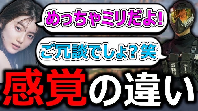 中野メンズエステ「ミッキーエステ」口コミ体験談！抜きや本番は？ギャルキャバ嬢の極上フ⚪︎ラから | 全国メンズエステ体験口コミ日記