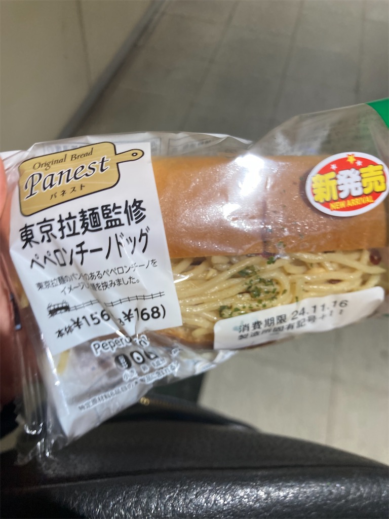 突然の雨に】コンビニで500円のビニール傘を買うより、セブンイレブンの1,000円の折りたたみ傘を買うのがおすすめ｜One Style depot.