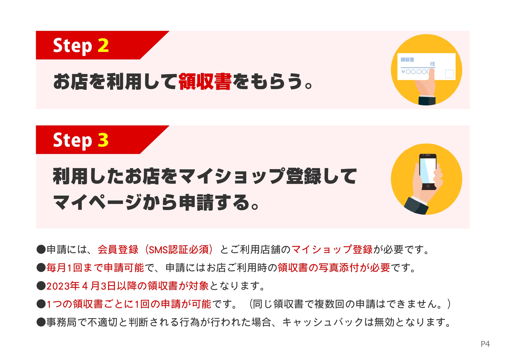 浴衣の保管にたとう紙は必要？たたみ方は簡単3分！もっと小さくも | 兵庫発〜ここいいとこ〜