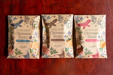 SUGURI Okinawa Soap Series,