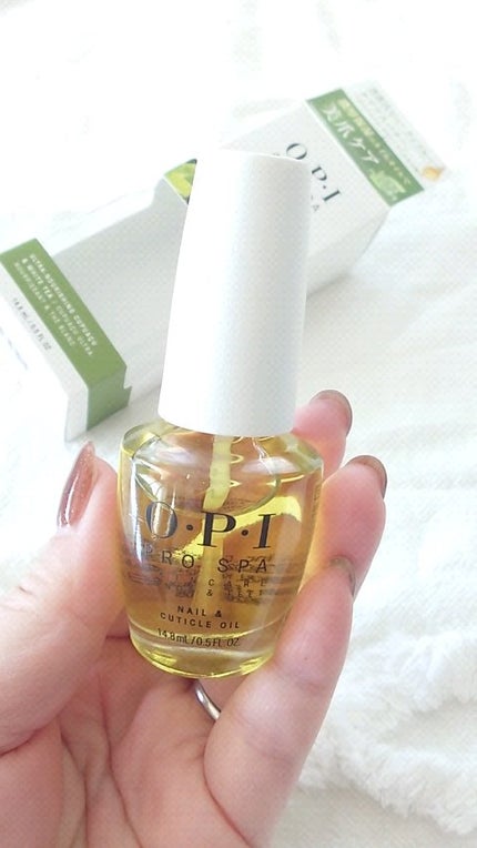 Nail & Cuticle Oil To