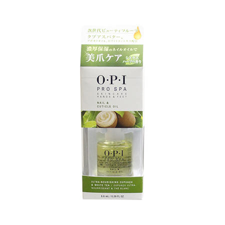 宅配便限定】OPI プロスパ ネイル&キューティクルオイル【14.8ml】AS201