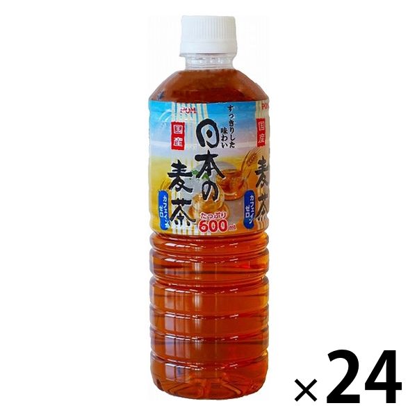 楽天市場】えひめ飲料 POM アップルジュース