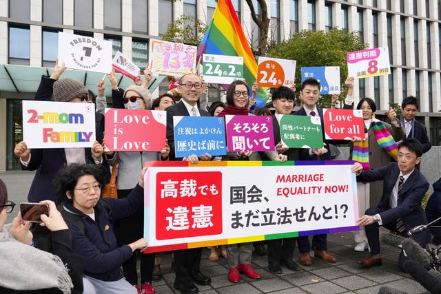 Japan's Same-Sex Marriage