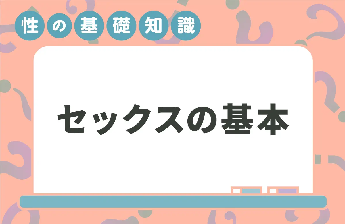 少しのいやらしいオイルマッサージだけでなく積極的に男性の体に密着し勃起しないのがおかしいくらいの激エロサービス… お姉さん 中出し ローション・オイル 