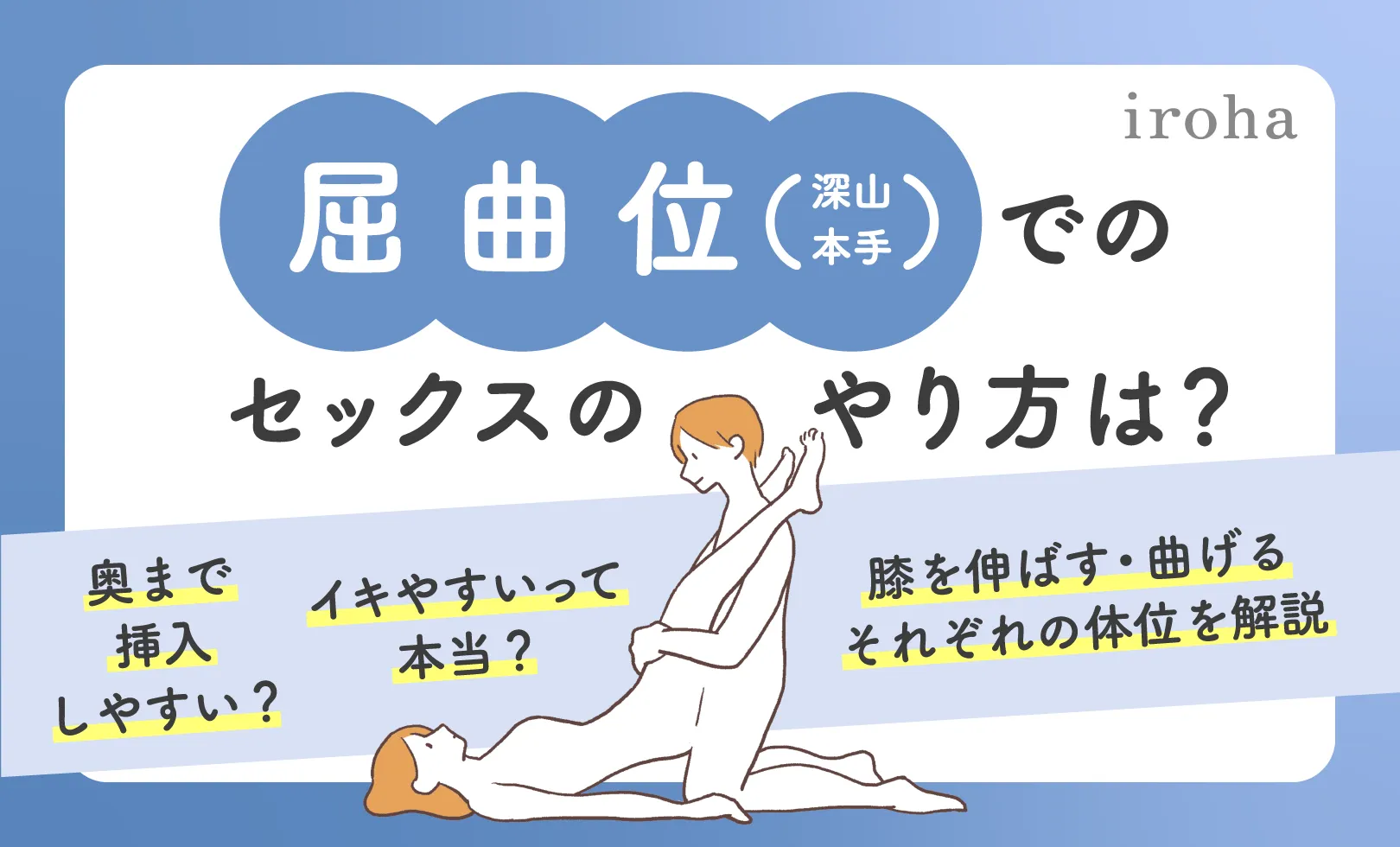 彼女をオホ声絶頂させたい和也君vs恥ずかしくて喘ぎ声を我慢する墨ちゃん…の話（LUCKY-Box）の通販・購入はメロンブックス | メロンブックス