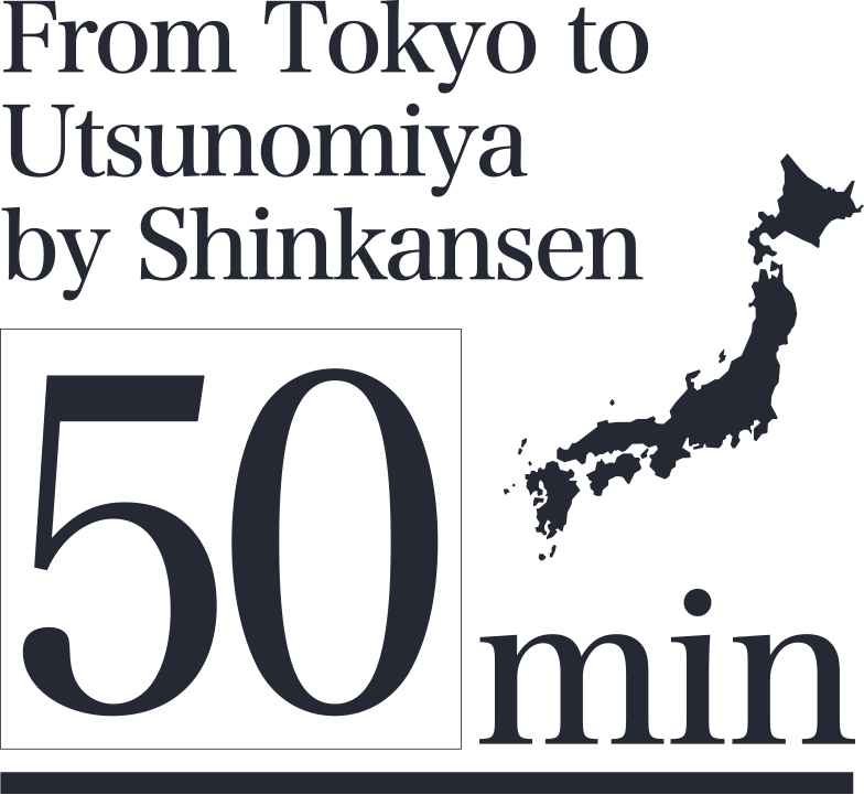 Tokyo to Utsunomiya Shinkansen Tickets