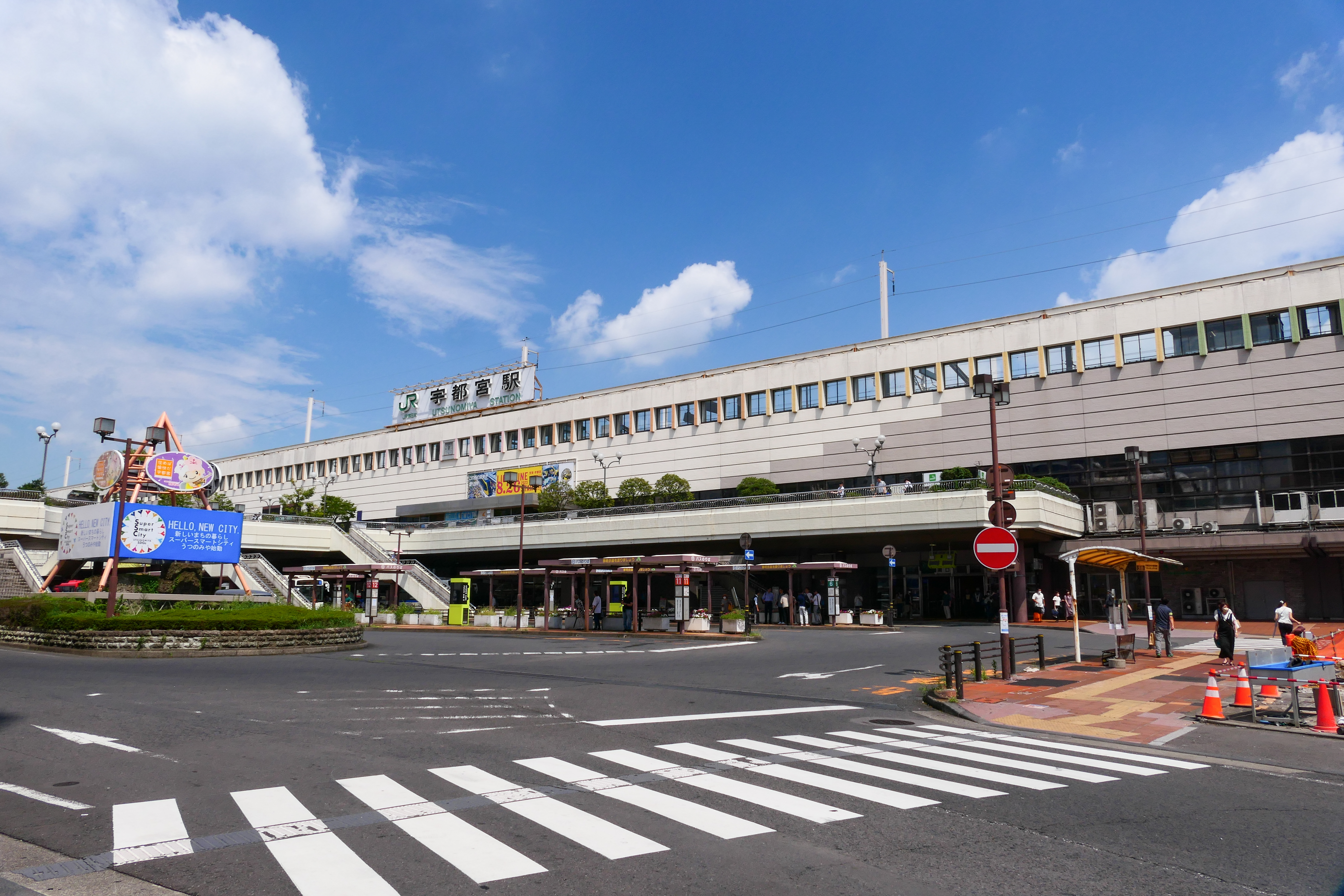 Japan: Bullet Trains