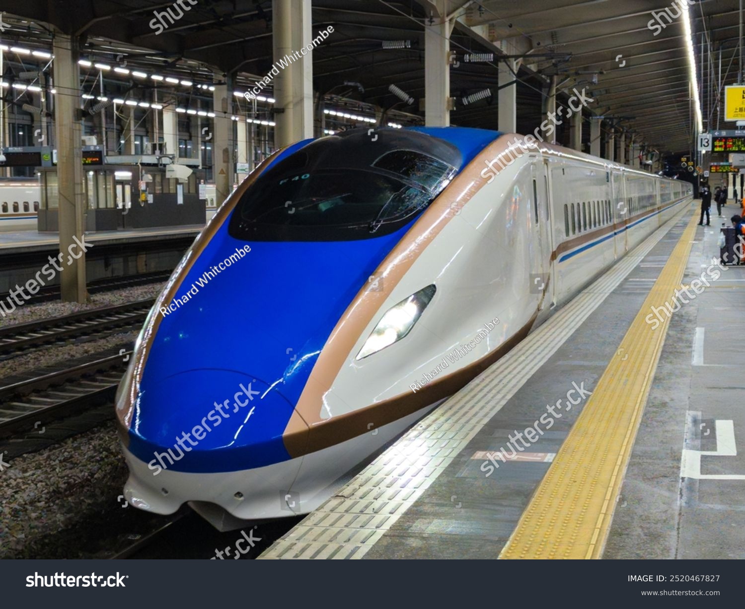 Tokyo to Utsunomiya Shinkansen Ticket: