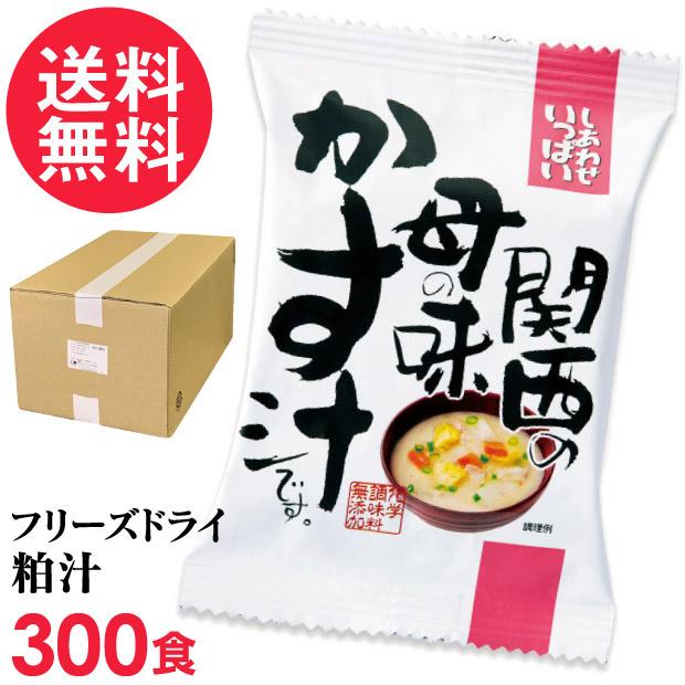 Amazon.co.jp: 【関西産】【簡易包装】【メール便】B級品乾燥なまこ 100g入