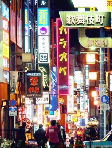 Storefronts of Japan | ◼️