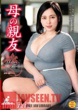 JAV Compilation - nene-tanaka-6 Porn