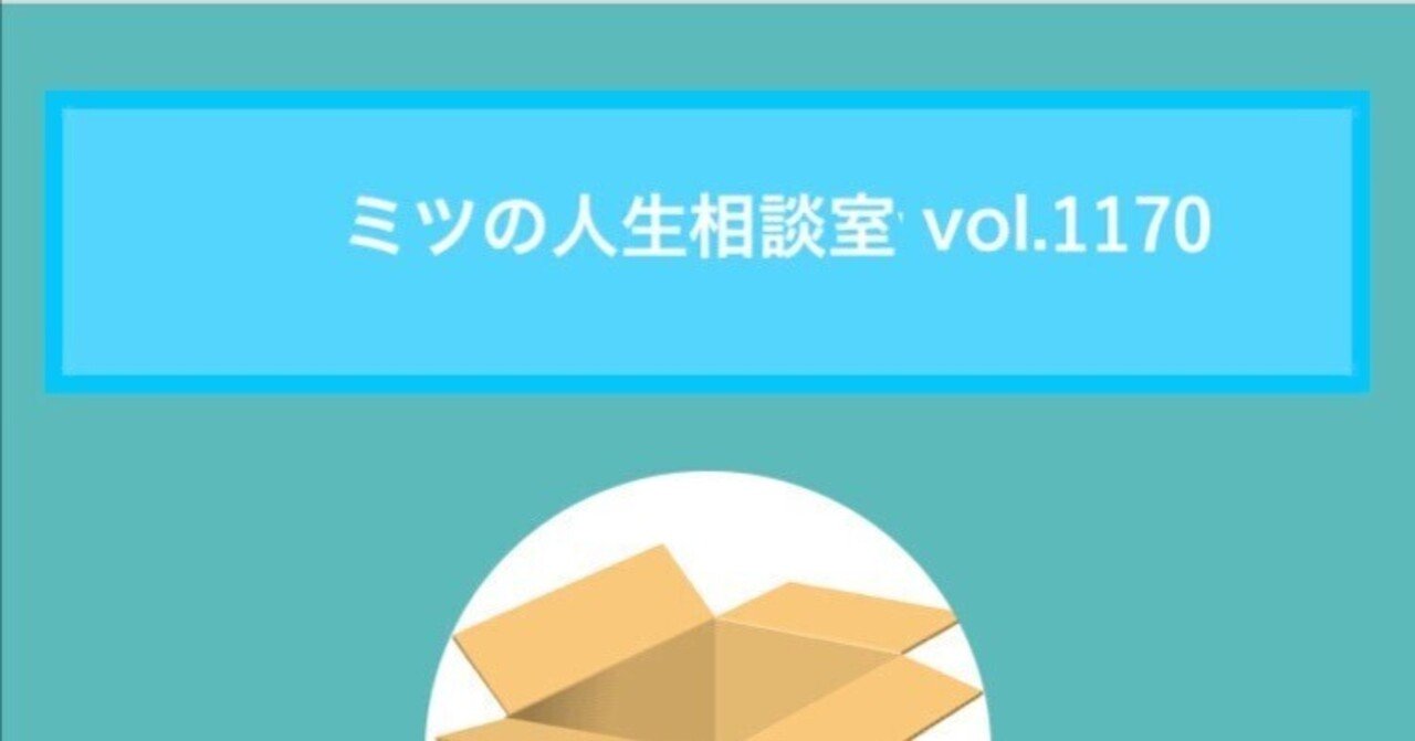 エロ垢女子ランキング・Twitterの裏垢女神選手権【第２回】 | まさるのエログ