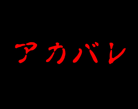 2024年】Twitterおすすめエロ垢一覧 TOP63 | 肉感美ガール