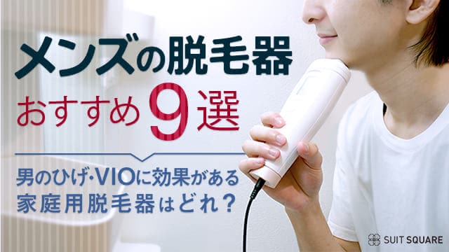 vi-vo（ビーボ）って安全なの？口コミ最強のチャットレディアプリを徹底調査！ - 副業クエスト100