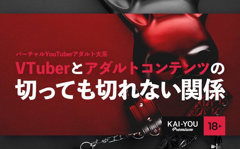 YouTube』で見れるエッチな動画まとめ 67件 – オカズランド